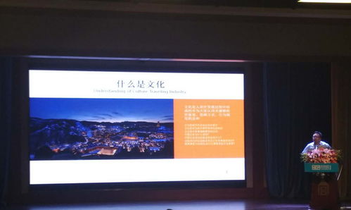 世紀(jì)縱橫 以戰(zhàn)略與管控咨詢賦能企業(yè)，助力北京企業(yè)高質(zhì)量發(fā)展