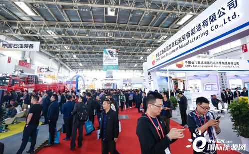 北京天然氣展6月8日盛大開幕，誠邀業界同仁共襄盛舉