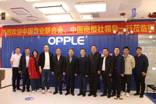 聚焦高質(zhì)量發(fā)展新紀(jì)元 第十六屆中國(guó)零售商大會(huì)暨展會(huì)即將在長(zhǎng)沙啟幕