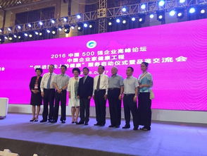 三牛文化 深耕長(zhǎng)沙，輻射全國(guó)的專業(yè)會(huì)展服務(wù)專家