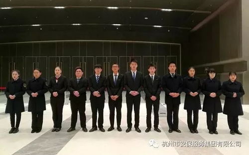 文明執(zhí)勤展風(fēng)采，熱情服務(wù)保平安——記我司圓滿完成2018浙江國(guó)際智慧交通產(chǎn)業(yè)博覽會(huì)未來(lái)交通大會(huì)安保任務(wù)