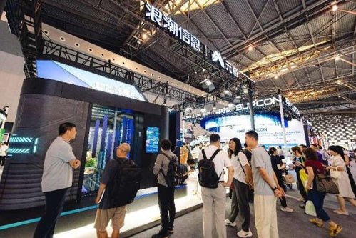 WAIC 2024 搭基座，促應用，AI企業勤修內功迎黃金期