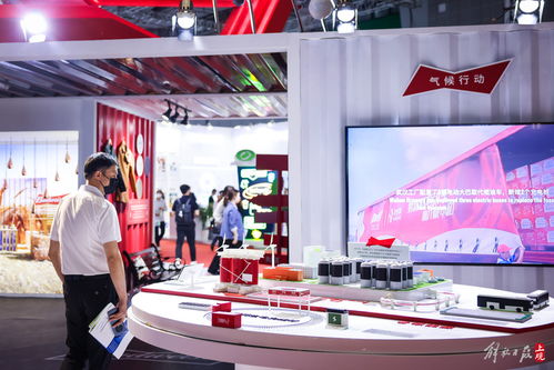 零碳未來，上海啟航 首屆碳博會匯聚近600家企業，打造碳中和行業風向標