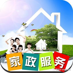 春節(jié)前準(zhǔn)備打掃家 請務(wù)必先花一分鐘看看這個